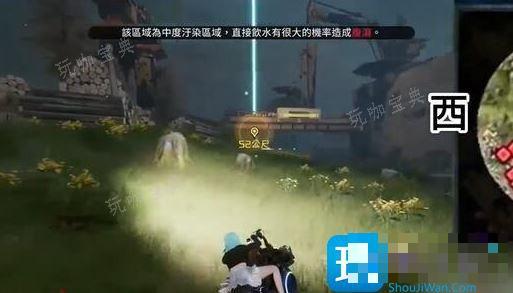 《星球重启》故障的聊天机器人全碎片位置分享