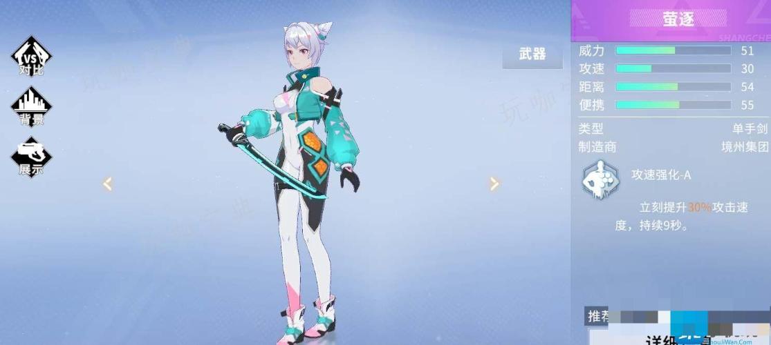 《火线精英2》武器强度排行榜一览