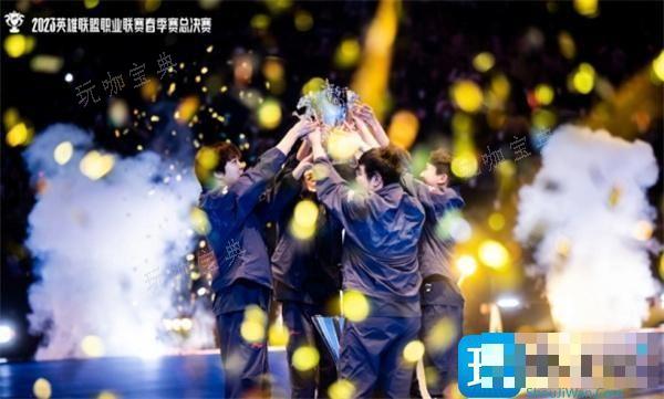 2023英雄联盟s13全球总决赛赛程时间表
