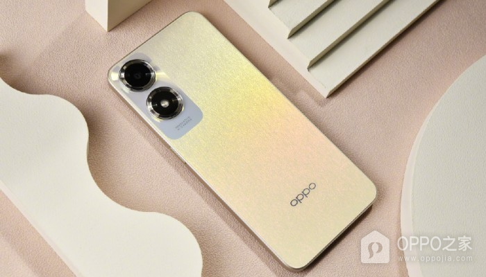 OPPOA2x怎么关闭摇一摇广告