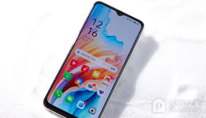 OPPOA2x如何取卡