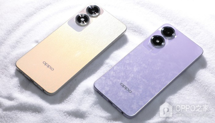 OPPOA2x怎么安装高危软件