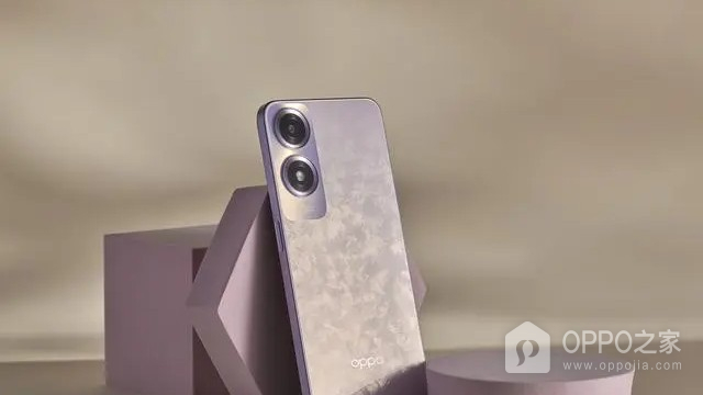 OPPOA2x如何开启悬浮窗