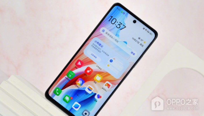 OPPO A2有什么不好的地方