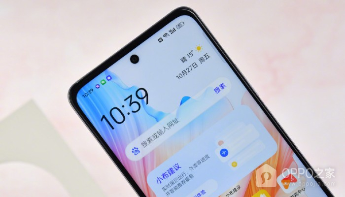 OPPO A2值得购买吗