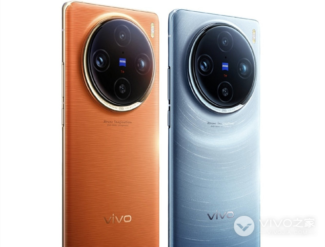 vivo X100 Pro预约方法介绍