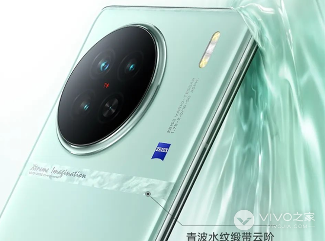 vivo X100和vivo X90s有什么不一样