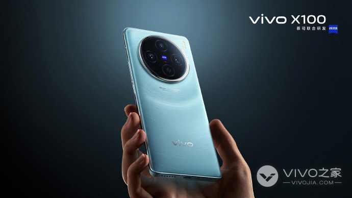 vivo X100多久发货