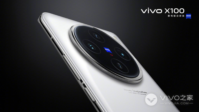 vivoX100开售时间介绍