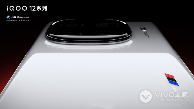 vivo X100和iQOO 12哪个好