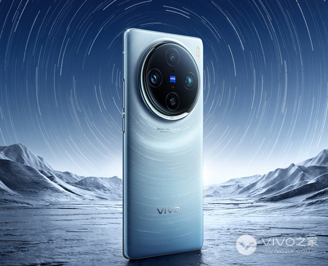 vivo X100 Pro蔡司 APO 浮动潜望长焦是什么