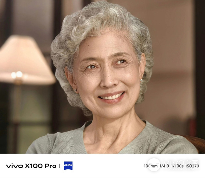 vivo X100 Pro和iQOO 12 Pro哪个拍照比较好看