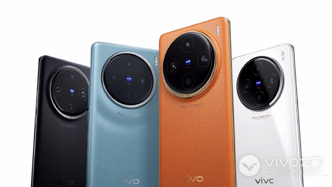 vivo X100 Pro有灵动岛吗