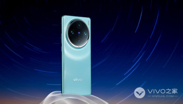 vivoX100是三星屏幕吗