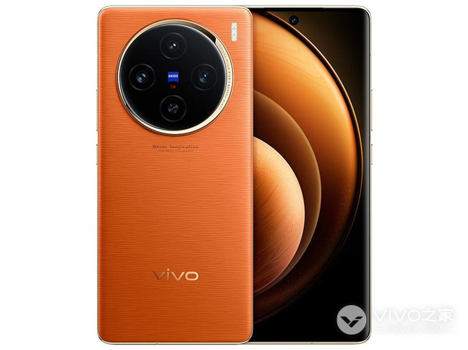 vivo X100有实况窗功能吗