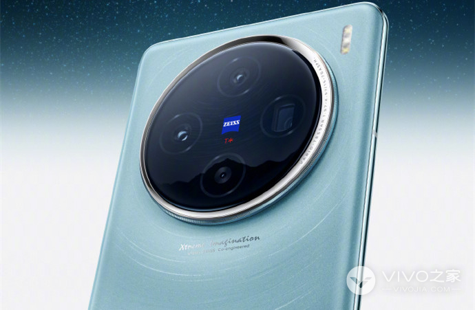 vivo X100有熄屏显示吗