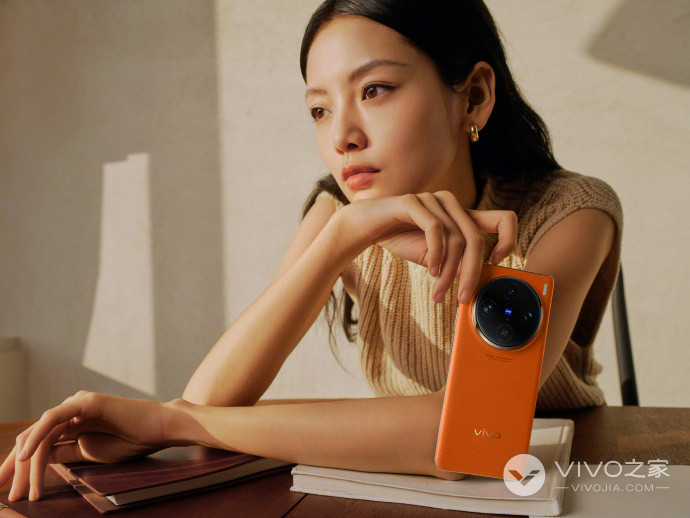 vivo X100 Pro保不保值