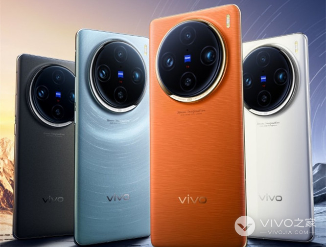 vivo X100需要买512GB的吗