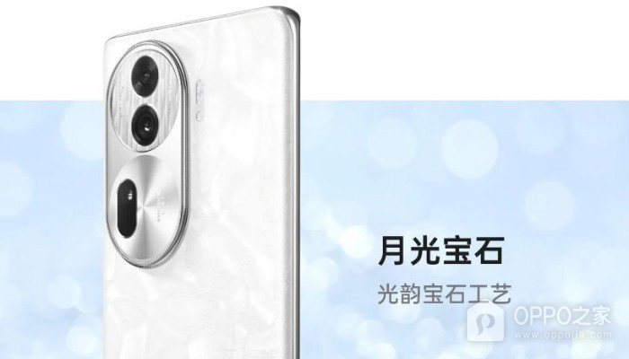 OPPO Reno11 Pro防水效果介绍