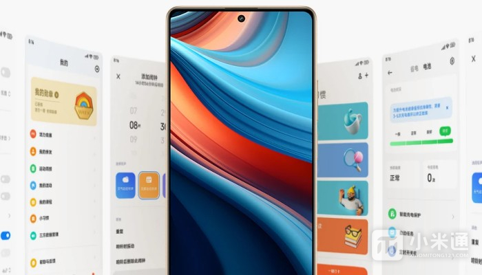 RedmiNote13RPro值得购买吗