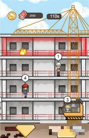 不真实的生活社会地位提升方法