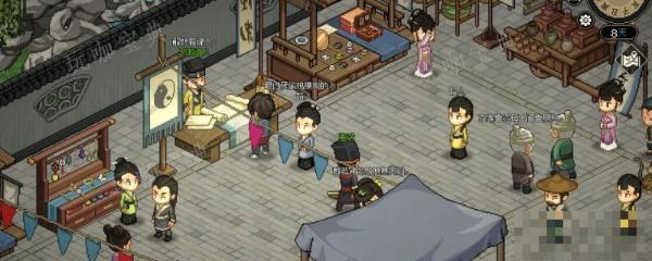 《大侠立志传》四贤风流阵怎么通过