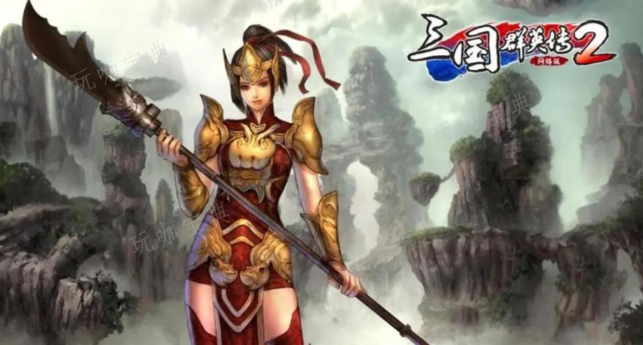 三国群英传2神谕天下怎么收神仙