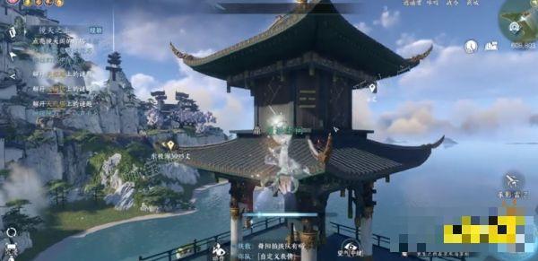 《逆水寒手游》千刃熔峰戒独珍怎么获得 千刃熔峰戒独珍戒指获取流程
