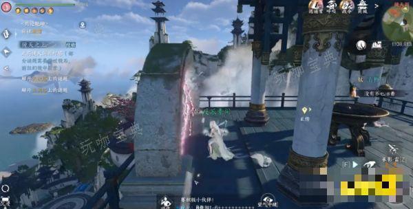 《逆水寒手游》千刃熔峰戒独珍怎么获得 千刃熔峰戒独珍戒指获取流程
