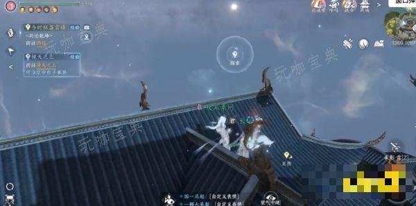 《逆水寒手游》千刃熔峰戒独珍怎么获得 千刃熔峰戒独珍戒指获取流程