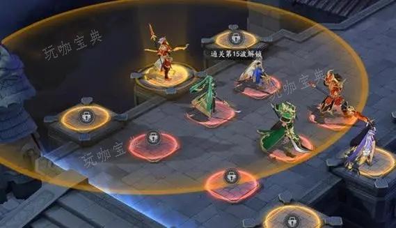 《放开那三国3》群雄血战魔塔怎样玩