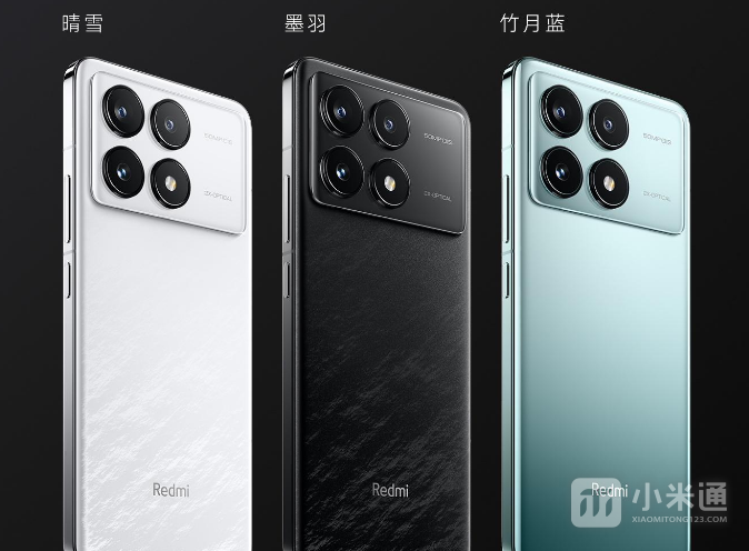 Redmi K70 Pro和iQOO 12哪个值得购买