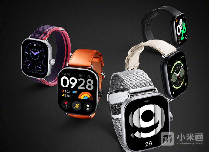 Redmi Watch 4什么时候可以购买