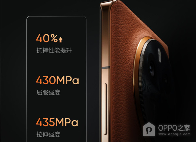 真我GT5 Pro和真我GT5有什么不一样