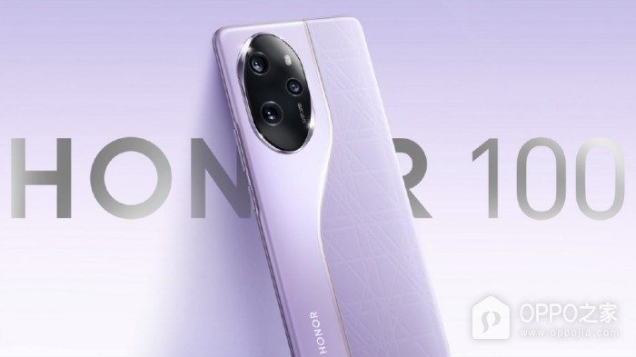 荣耀100 Pro和OPPO Reno11 Pro哪个值得购买