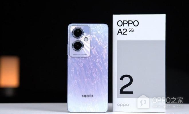 OPPOA2如何取卡