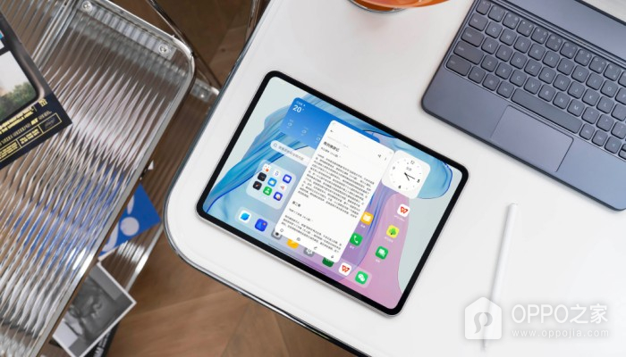 OPPO Pad Air2是什么处理器