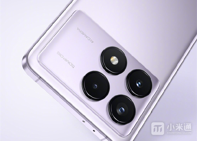 Redmi K70E和Redmi K70 Pro有什么不一样