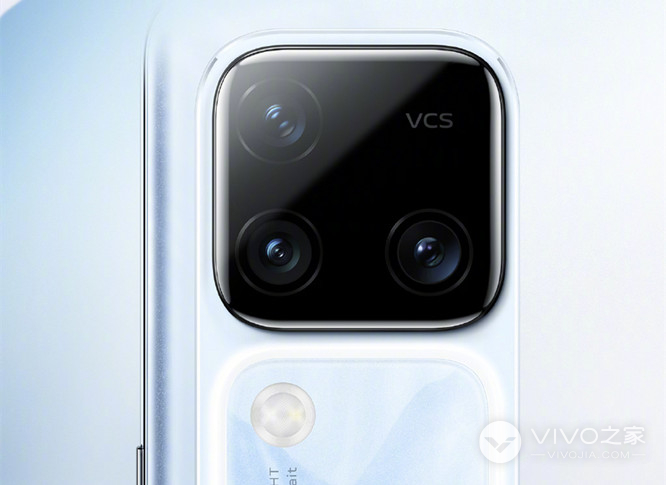 vivo S18有没有无线充电
