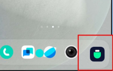 vivos18如何隐藏应用