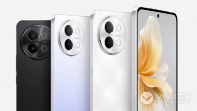 vivo S18e价格是多少