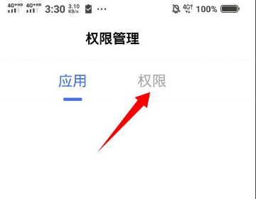 vivos18怎么设置悬浮窗