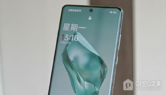 一加12如何查IMEI码