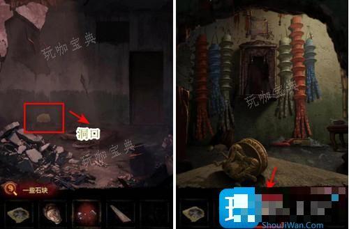 《纸嫁衣5：来生戏》第四章攻略图文分享