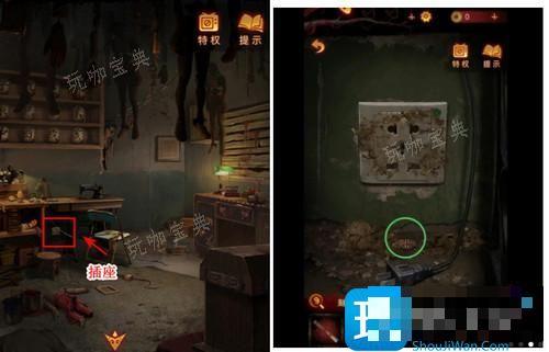 《纸嫁衣5：来生戏》第三章攻略图文分享