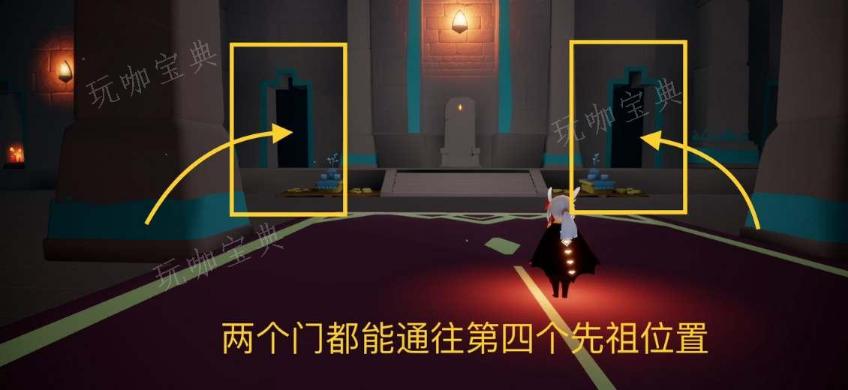 《光遇》九色鹿季节先祖在哪 九色鹿季节先祖位置一览图片3