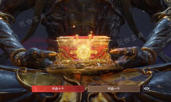 《永劫无间》金色品质有哪些