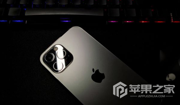 iPhone13Pro升级iOS 17.1.2后信号好不好