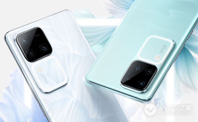 vivo S18 Pro配置参数