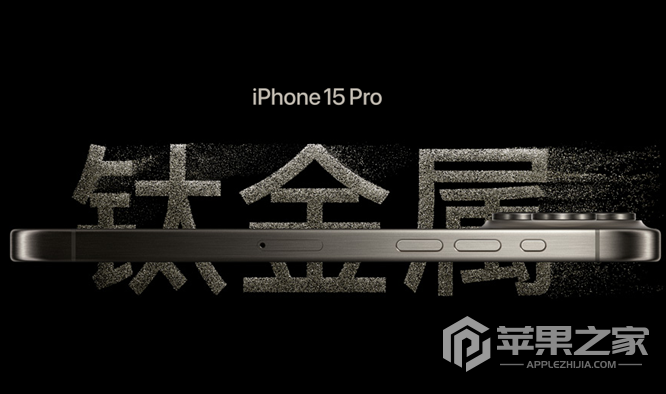 iPhone15Pro翻译功能使用教程